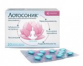 Купить лотосоник, таблетки покрытые пленочной оболочкой, 20 шт в Нижнем Новгороде
