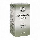 Купить вазелиновое масло для приема внутрь, флакон 100мл в Нижнем Новгороде