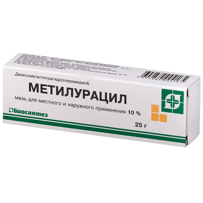 Купить метилурацил, мазь для наружного применения 10%, 25г в Нижнем Новгороде
