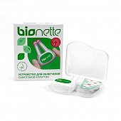Купить bionette (бионетте) фототерапевтическое медицинское устройство в Нижнем Новгороде