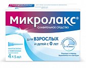 Купить микролакс, раствор для ректального введения, микроклизмы 5мл, 4 шт в Нижнем Новгороде