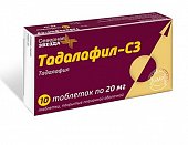 Купить тадалафил-сз, таблетки, покрытые пленочной оболочкой 20мг, 10 шт в Нижнем Новгороде