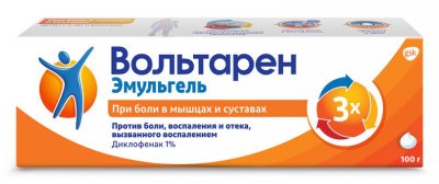 Купить вольтарен эмульгель, гель для наружного применения 1%, 100г в Нижнем Новгороде
