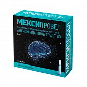 Купить мексипровел, раствор для внутривенного и внутримышечного введения 50мг/мл, ампулы 5мл, 5 шт в Нижнем Новгороде