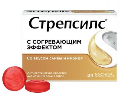 Купить стрепсилс с согревающим эффектом, таблетки для рассасывания, 24 шт в Нижнем Новгороде