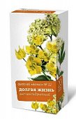 Купить фиточай алтай №32, антиоксидантный фильтр-пакет 2г, 20 шт бад в Нижнем Новгороде