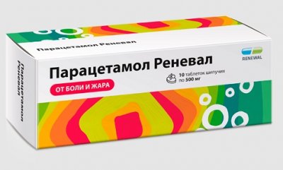 Купить парацетамол реневал, таблетки шипучие 500мг, 10 шт в Нижнем Новгороде