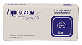 Купить лорноксикам, таблетки покрытые пленочной оболочкой 8мг, 30 шт в Нижнем Новгороде