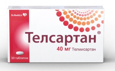 Купить телсартан, таблетки 40мг, 30 шт в Нижнем Новгороде