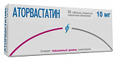 Купить аторвастатин, таблетки покрытые пленочной оболочкой 10мг, 60 шт в Нижнем Новгороде