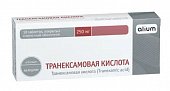 Купить транексамовая кислота, таблетки, покрытые пленочной оболочкой 250мг, 10шт в Нижнем Новгороде