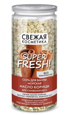 Купить фитокосметик свежая косметика соль для ванны морская для снижения веса с маслом корицы, 480г в Нижнем Новгороде