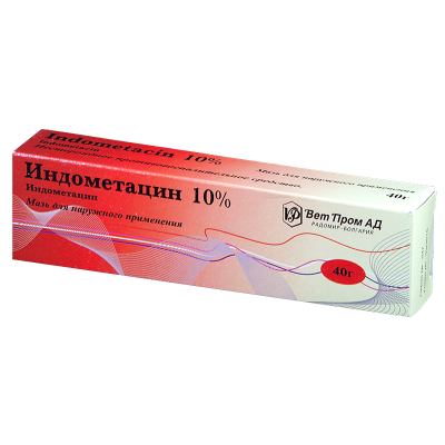 Купить индометацин, мазь для наружного применения 10%, 40г в Нижнем Новгороде