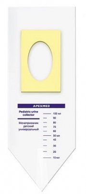 Купить мочеприемник педиатрический 100мл, 100 шт в Нижнем Новгороде
