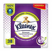 Купить kleenex (клинекс) бумага туалетная влажная supreme 38шт в Нижнем Новгороде