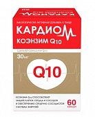 Купить кардиом коэнзим q10, капсулы 30мг, 60 шт бад в Нижнем Новгороде
