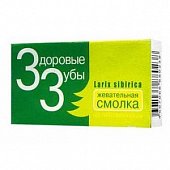 Купить здоровые зубы, жевательная смолка 10 шт бад в Нижнем Новгороде
