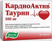 Купить кардиоактив таурин, таблетки 500мг, 60 шт в Нижнем Новгороде