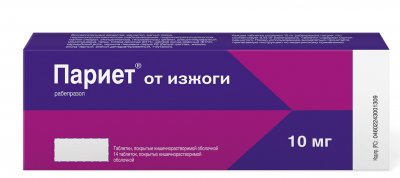 Купить париет, таблетки, покрытые кишечнорастворимой оболочкой 10мг, 14 шт в Нижнем Новгороде