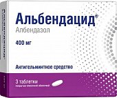 Купить альбендацид, таблетки, покрытые пленочной оболочкой 400мг, 3 шт в Нижнем Новгороде