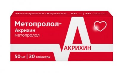 Купить метопролол-акрихин, таблетки 50мг, 30 шт в Нижнем Новгороде