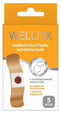 Купить пластырь веллфикс (wellfix) мозольный с салициловый кислотой 6,5х2см, 5 шт в Нижнем Новгороде