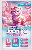 Купить joonies marshmallow (джунис) подгузники-трусики для детей l 9-14 кг 42 шт. в Нижнем Новгороде