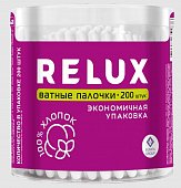 Купить relux (релюкс) палочки ватные, 200 шт банка в Нижнем Новгороде