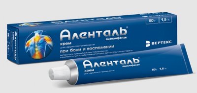 Купить аленталь, крем для наружного применения 1,5%, 50г в Нижнем Новгороде