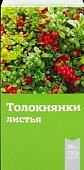 Купить толокнянки листья, фильтр-пакеты 1,5г, 20 шт бад в Нижнем Новгороде