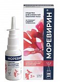 Моревирин, средство для слизистой оболочки носа, спрей 20мл