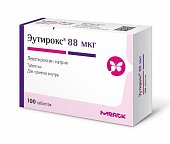 Купить эутирокс, таблетки 88мкг, 100 шт в Нижнем Новгороде