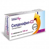 Купить силденафил-сз, таблетки, покрытые пленочной оболочкой 100мг, 4 шт в Нижнем Новгороде