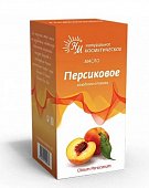 Купить персиковое масло, флакон 30мл в Нижнем Новгороде