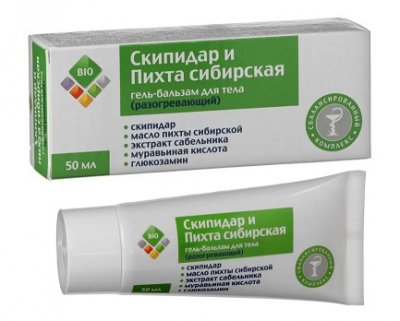 Купить био гель-бальзам для тела скипидар и пихта сибирская, 50мл в Нижнем Новгороде