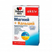 Купить doppelherz (доппельгерц) актив магний + кальций депо, таблетки, 30 шт бад в Нижнем Новгороде