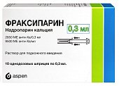 Купить фраксипарин, раствор для подкожного введения 9500 анти-ха ме/мл, шприцы 0,3мл, 10 шт в Нижнем Новгороде