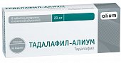 Купить тадалафил-алиум, таблетки, покрытые пленочной оболочкой 20мг, 8 шт в Нижнем Новгороде