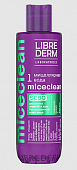 Купить librederm miceclean sebo (либридерм) мицеллярная вода для жирной и комбинированной кожи лица, 200мл в Нижнем Новгороде