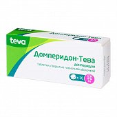 Купить домперидон-тева, таблетки, покрытые пленочной оболочкой 10мг, 30 шт в Нижнем Новгороде