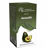 Купить масло косметическое авокадо флакон 30мл в Нижнем Новгороде
