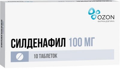 Купить силденафил, таблетки, покрытые пленочной оболочкой 100мг, 10 шт в Нижнем Новгороде