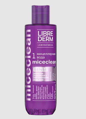 Купить librederm miceclean (либридерм) мицеллярная вода для снятия макияжа, 200мл в Нижнем Новгороде