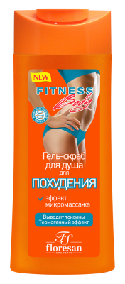 Купить флоресан фитнесс боди (floresan) гель-скраб для душа для похудения, 250мл в Нижнем Новгороде