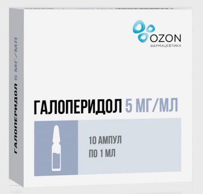 Купить галоперидол, раствор для внутривенного и внутримышечного введения 5мг/мл, ампулы 1мл, 10 шт в Нижнем Новгороде