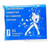 Купить покрытие для унитаза, одноразовые, 10шт в Нижнем Новгороде