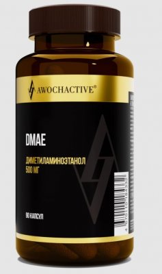 Купить awochactive (авочактив) дмаэ (диметиламиноэтанол), капсулы 720мг 90 шт. бад в Нижнем Новгороде