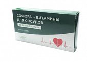 Купить софора+витамины для сосудов, капсулы 395мг, 30 шт бад в Нижнем Новгороде