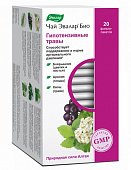 Купить чай эвалар био гипотензивные травы, фильтр-пакеты 1,5г, 20 шт бад в Нижнем Новгороде
