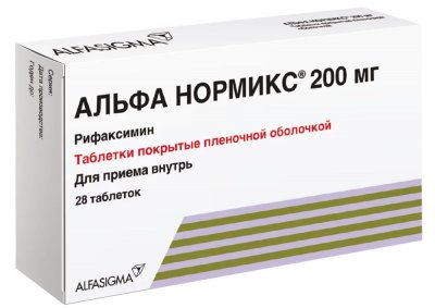 Купить альфа нормикс, таблетки, покрытые пленочной оболочкой 200мг, 28 шт в Нижнем Новгороде